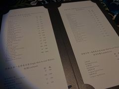 -SPEYSIDE 威士忌&鸡尾酒吧