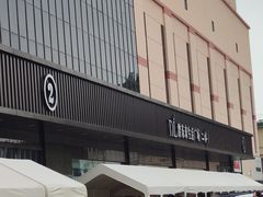 -胖东来生活广场(健康路店)
