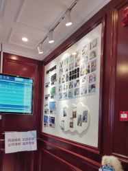 -南京医科大学友谊整形外科医院