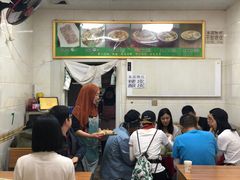 -马学武手抓美食(下南关总店)