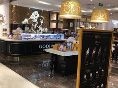 自助取餐区-GODIVA(王府井apm店)