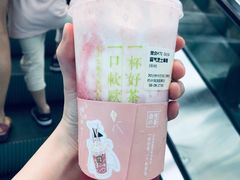 -奈雪的茶(湖滨银泰in77C区PRO店)