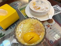 -甜津美