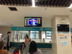 -河南省儿童医院(郑东院区)