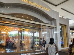 -上海波特曼丽思卡尔顿酒店