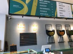 -greenjoy绿享轻食(宁海路店)