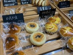 -yeast面包店