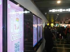 -曹杨影城(曹杨店)
