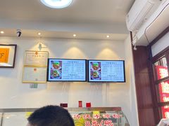 -捌玖粉面馆·猪油拌粉