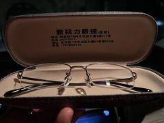 -三叶眼镜城加工坊