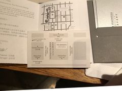 -王府半岛酒店