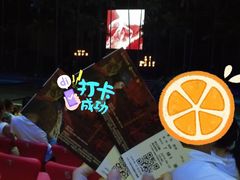 -三亚红色娘子军演艺公园景区