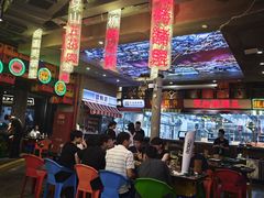-纪录片《人生一串》体验店(静安店)