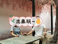 -狮子城文化创意园