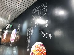 -眷村阿嬷(花城汇店)