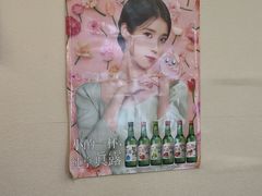 -豚妈妈汤饭·部队锅(南京东路店)
