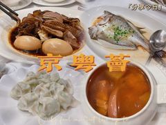 -京粤荟(海王银河科技大厦店)