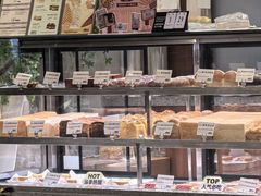 -君之狮子山·轻糖烘焙(松江印象城店)