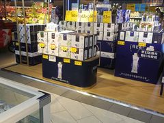 -万家丽生活超市