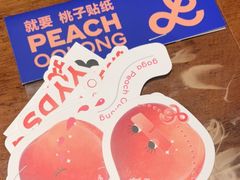 -gaga(深圳京基KKMALL店)