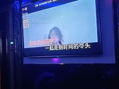 -唱吧麦颂KTV(黄兴步行街店)