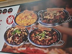 -晓彭肥肠鸡·泡椒鸡火锅(水木天地店)