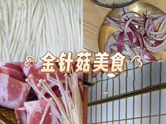 -郭记烤肉创始店(民丰大街店)