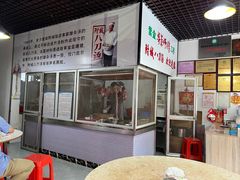 -附城饭店(新紫路店)