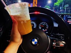-万达广场(厦门湖里店)