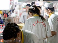 -清真老马家国华牛奶鸡蛋醪糟(正宁路店)