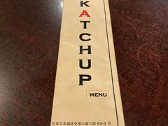-KATCHUP