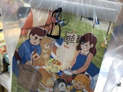 -爸爸糖吐司面包(郑州正弘城店)