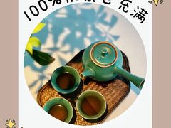 -潮堂 · 潮州菜(国贸商城店)