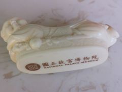 -台北故宫博物院