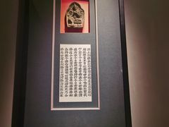 -觀芷隐轩