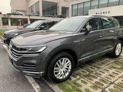 -佛山正通众锐汽车销售服务有限公司