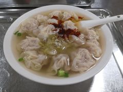 -汪家馄饨(集庆路店)