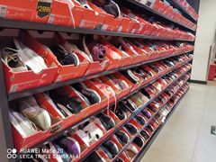 -上品折扣(回龙观店)