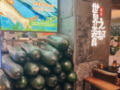 -得意咚瓜·顺德鱼生·冬瓜火锅(深圳首店)