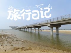 -山海广场