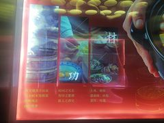 -紫鑫阁饭庄(长安店)