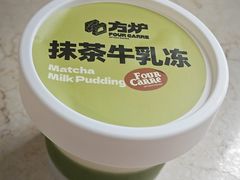 -方炉面包(丹凤店)