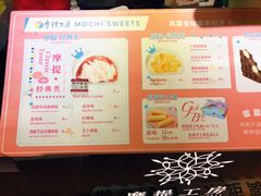 -西树泡芙(喜隆多店)