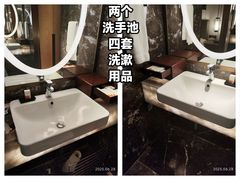 -广州花园酒店