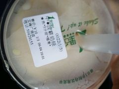 -1点点(文峰广场店)