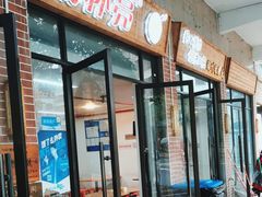 -谢怀亮芝麻茶