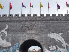 -东海半边山旅游度假区