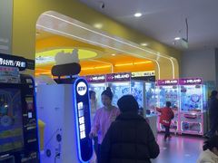 -meland·儿童乐园·游戏厅娃娃机·电玩Xbox(成都合生汇店)