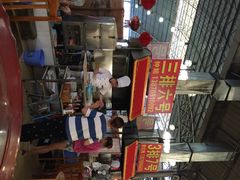 春园海鲜广场三排六号-春园海鲜广场D区6号(钟姐海鲜加工店)