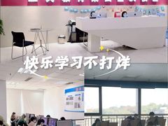 -CGWANG王氏教育(重庆校区)